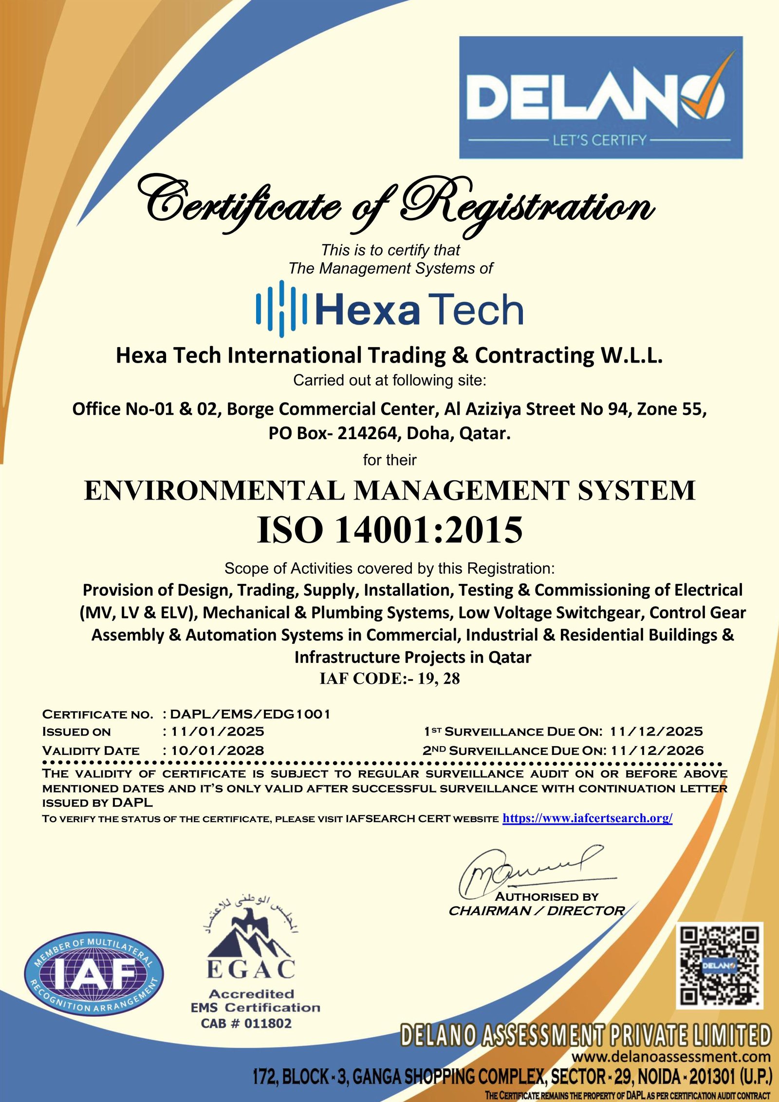 Environmental Management Certificate